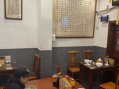 -易裕和·长沙米粉(友谊路店)