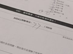 -上海潜殿潜水中心