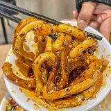 你和成都的距离只差一个付小姐☝️人均70