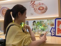 -炖物24章·顺时轻养茶(黄龙店)