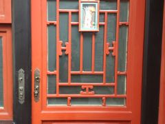 iphone_upload_pic-厉家菜(金宝街店)