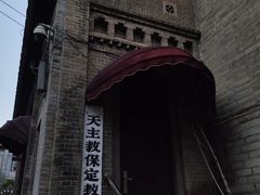 -天主教堂(莲池区)