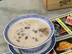 牛奶桃胶炖雪燕-黄氏壹品汇•水牛奶甜品(全国总店)