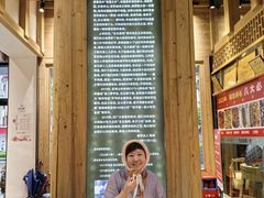 -五夫晨照朱子小吃(度假区店)