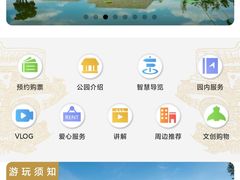 -良渚博物院