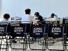门面-鸿姐老火锅(疁城新天地店)