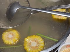 -浪里寻·臻牛养生牛肉火锅(方圆荟店)