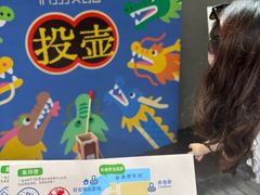-柴油机1959创意园(IF1959文创园)