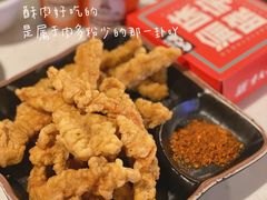 -晓宇重庆火锅(赛格国际购物中心店)