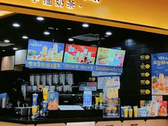 门面-快乐柠檬happylemon(北京APM店)