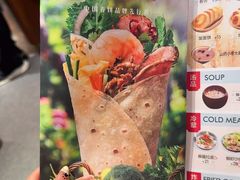-老昌春饼(中央二店)