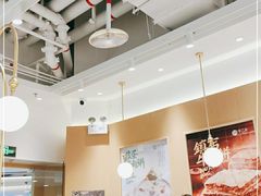 大堂-甲乙饼·手工牛肉饼(东方广场店)
