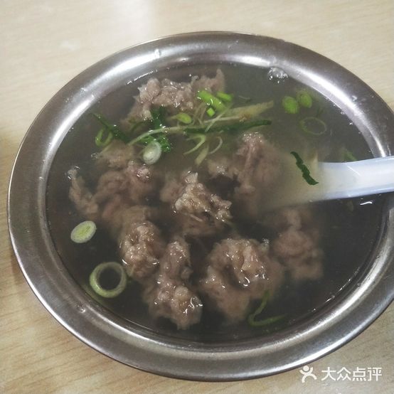老锁狮城牛肉羹(第二分店)