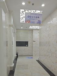 -三亚维多利亚医疗美容医院