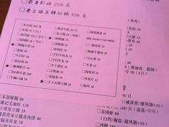 -谢记上海大排档(长寿路店)