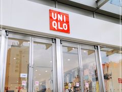 -优衣库(长沙银盆岭万达广场店)