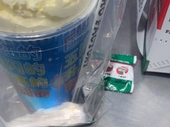 -马伍旺饮料厂(将军大道店)