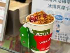 -O.P.S. CAFE