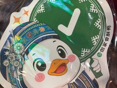 -但家香酥鸭(民生路总店)