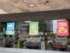 -Borenos Fried Chicken(Asia City)