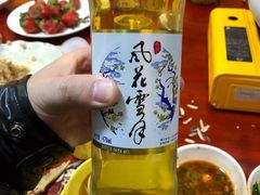 -阿昌白族石板烧·菌锅(大理古城店)