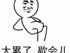 -全家便利店(杭州龙翔桥地铁站店)