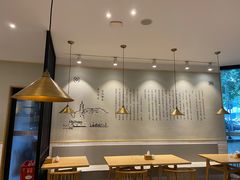 大堂-镇南锅盖面馆(解放路店)