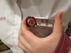 -海底捞火锅(王府井银泰in88店)