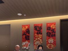 -阿露佳·舌尖上的安吉菜