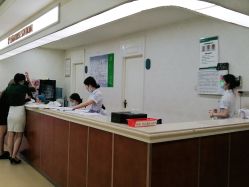 -重庆军科整形美容医院