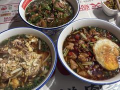 -公交新村粉店(赤岗冲店)