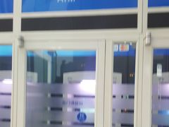 -中国建设银行(苏州分行营业部)