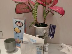 -鹿港小镇(黄金店)
