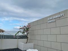-Blue Concept Cafe&Farm·關於藍