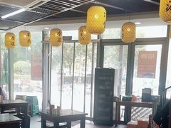 -长安后宰门水盆羊肉(新都心店)