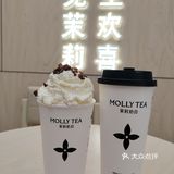 随着中骏世界城开业茉莉奶白也营业啦。这家店在2号门附近