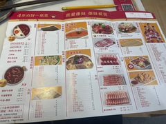 -傣妹火锅(徐泾店)