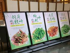 -黔蘑菇四季餐厅(观山湖店)