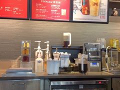 -星巴克(西藏路店)