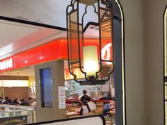 -同湘会(海珠丽影广场店)