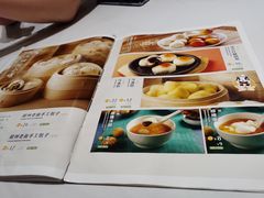 -眉州东坡(远洋未来广场店)