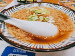 鲜虾云吞面-细拥竹升面(花城汇店)