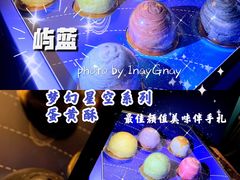 -山与蓝·轻糖鲜果蛋糕(勒泰店)