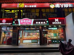 -开封市鼓楼广场(宋都皇城旅游度假区)