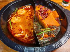 -地摊摊市井火锅(兰州总店)