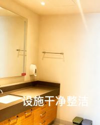 -北京怡德医院妇产中心