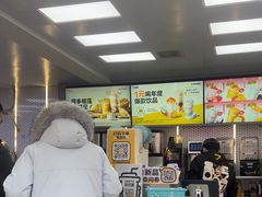 -7分甜(观前碧凤坊店)