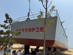 -日照海滨国家森林公园