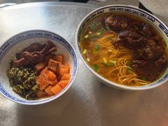 -永丰面馆(汉口路店)