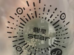 -好利来(彩香店)